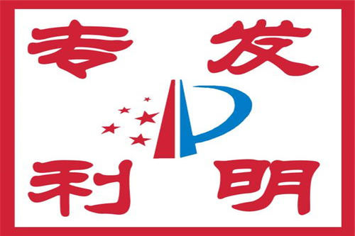 关于平台开发一事  有关声明