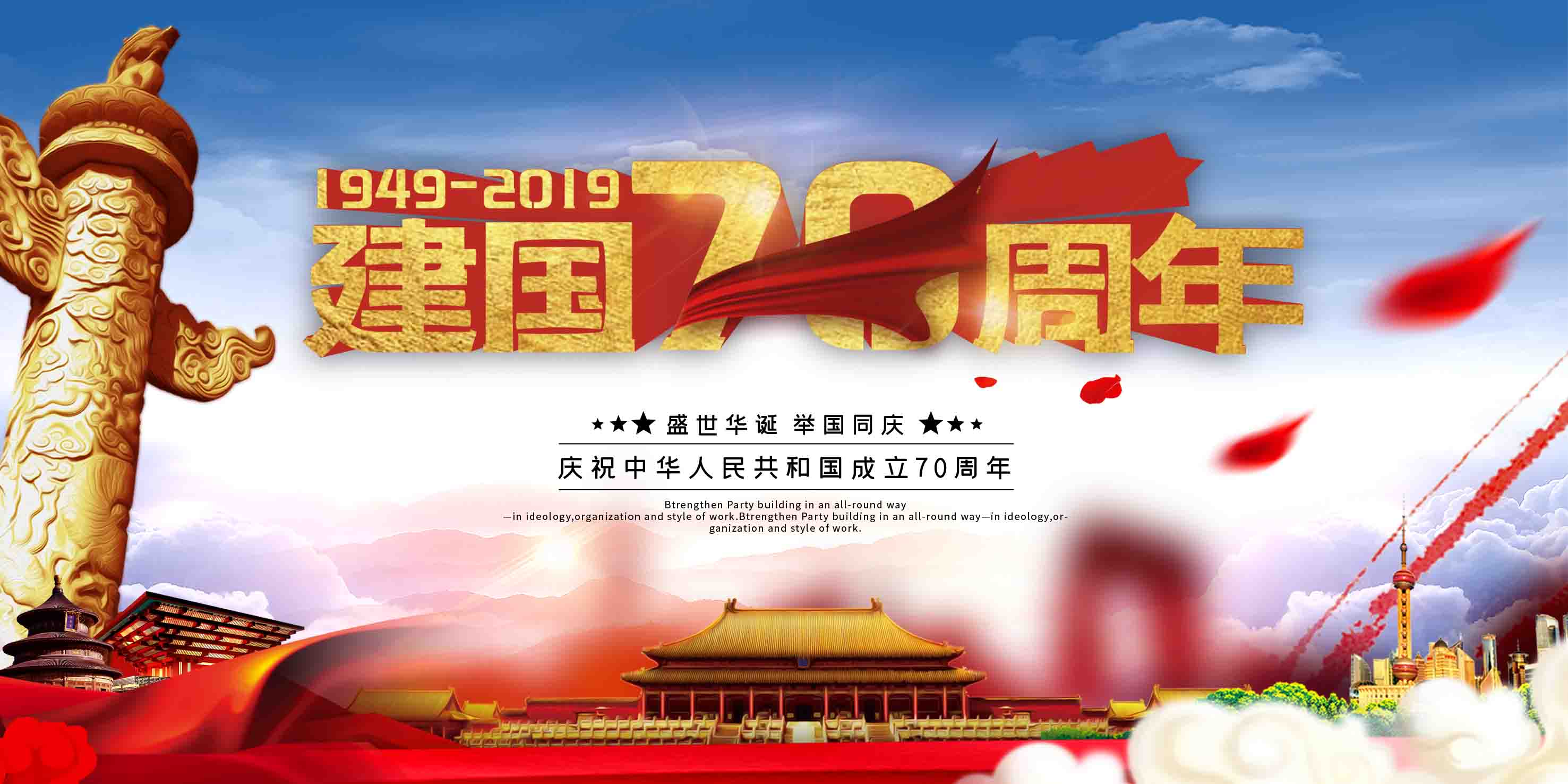 sccnn_2019091400067455DUSH副本.jpg