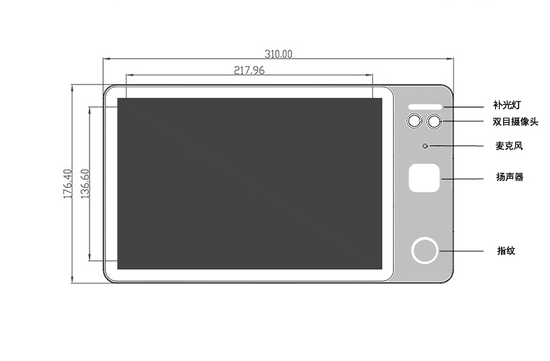 S9-Pro尺寸图副本.jpg
